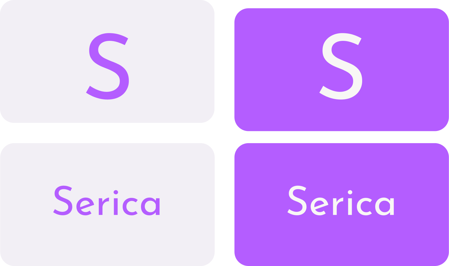 Serica brand mark applications